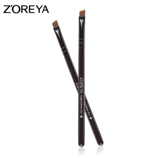 ZOREYA Blade Eyeliner Brush Single Eyebrow Brush Bevel Beauty Makeup Brush Portable Makeup Tools Eyebrow Brush Wholesale