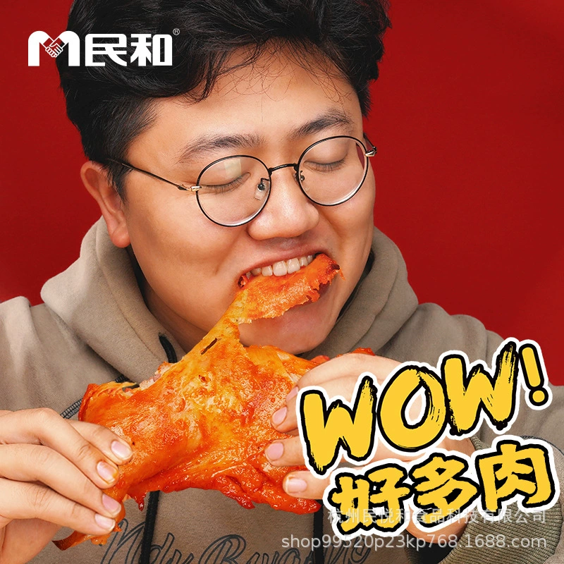 Куриные ножки Minhe в орлеанском стиле с медовым вкусом, в стиле Хунань-Хубэй, тушены в фритюре, полуфабрикаты для аэрогриля, оптом