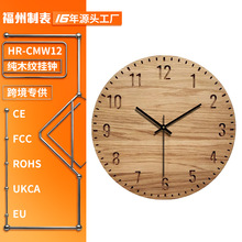 �羳���R�d�Mľ�yԭľɫ���R���ð��ۿ̶�ʯӢ�R��젝HR-CMW12