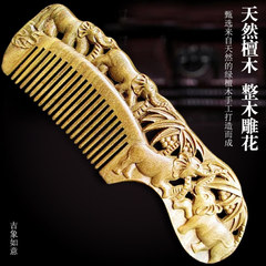 Wholesale green sandalwood carved retro sandalwood comb green sandalwood carved sandalwood comb gift gift box green sandalwood comb