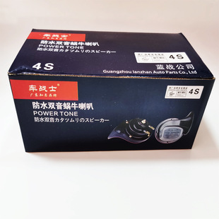 ܇��ʿĦ��܇΁ţ������܇���b12v���Q��늄�܇�ߵ��p�����