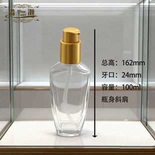 �¿�100ml�ķ��l��ƿ�o�l����ƿ���AҺ��Һж�y�;���͸������ƿ