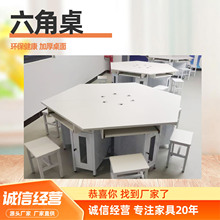 �������WУ�ǻ۽̎���Ӗ�M��������������Ӗ�����̨������