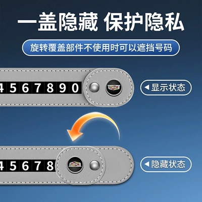 Nömrəli dayanma kartı, Number for Moving the Car, 2026