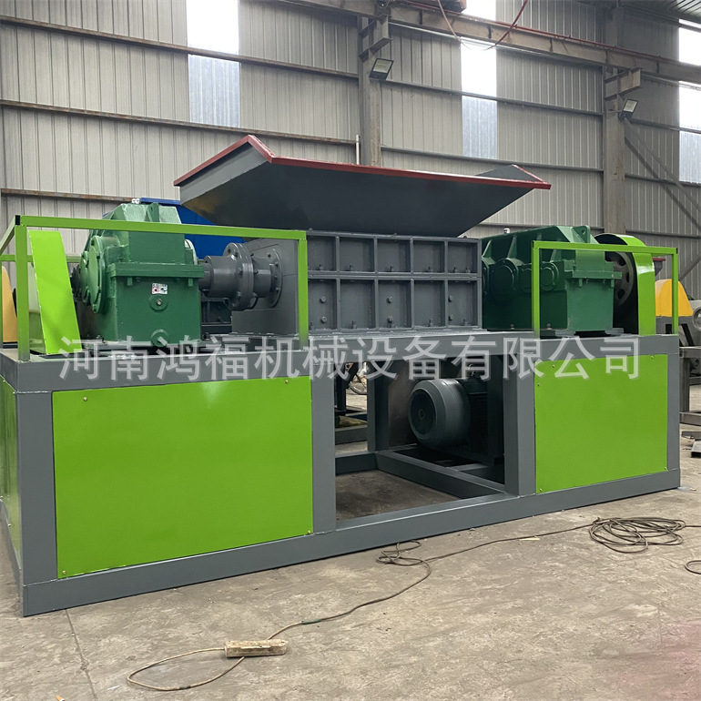 小型撕碎机餐厨垃圾撕碎机汽车壳子发动机粉碎机大型牛羊骨头撕碎