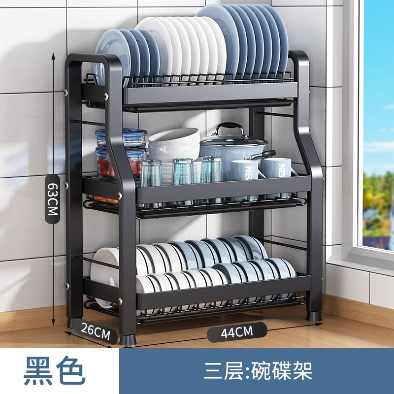 Estante para platos de drenaje Estante de encimera de cocina multifuncional para el hogar, vajilla, platos, palillos, estante de almacenamiento de drenaje