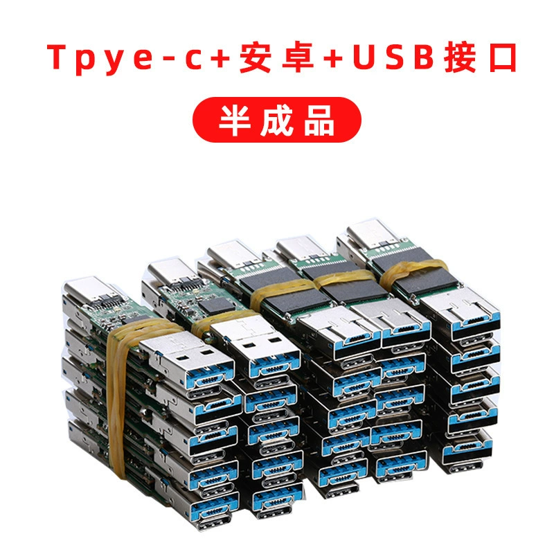 Мобильный USB-флеш-накопитель с чипом, оптовая продажа, 16 ГБ, 32 ГБ, G64
