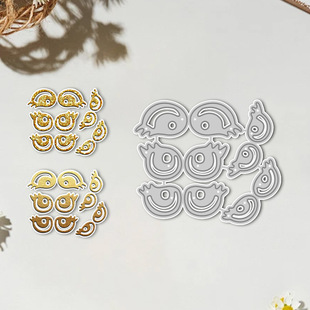 Cross-Border Special Metal Cutting Embossing Knife Mold Handbook Decorative Fish Pattern Handmade Paper Art Embossing Carbon Steel Knife Mold