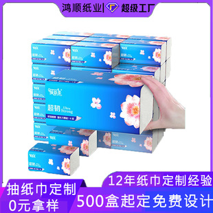 �V�漈�����ƿ�ӡlogo���ò͏d�ͽ������������鼈ӡˢ���鶨��