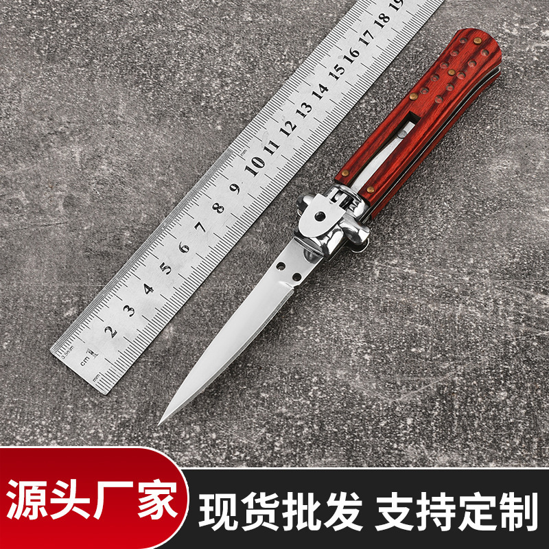 Cross-Border Best-Selling Akc Side-Fold Folding Fruit Knife Italian Mafia Self-Defense Knife Outdoor Camping Knife Cross-Border Best-Selling Akc Side-Fold Folding Fruit Knife Italian Mafia Self-Defense Knife Outdoor Camping Knife