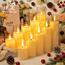 电子蜡烛 led电子蜡烛灯遥控仿真蜡烛杯生日创意婚庆摇摆蜡烛道具