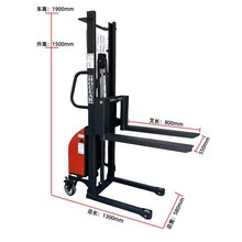 HOULAR轻型堆高车500kg半电动堆垛车迷你款轻便升高车电瓶升降车