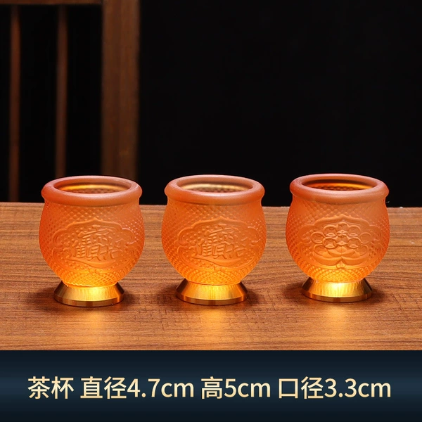 [琥珀合金琉璃茶杯（平底）三个装]