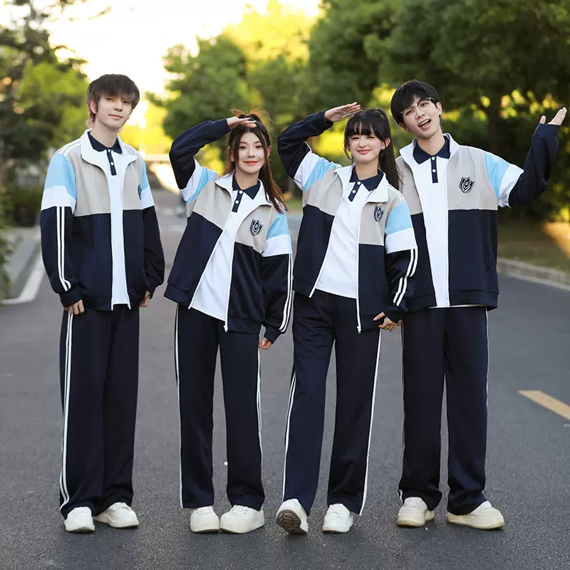 小初高中生外套秋季英伦学院风青少年学生班服运动会演出比赛服装