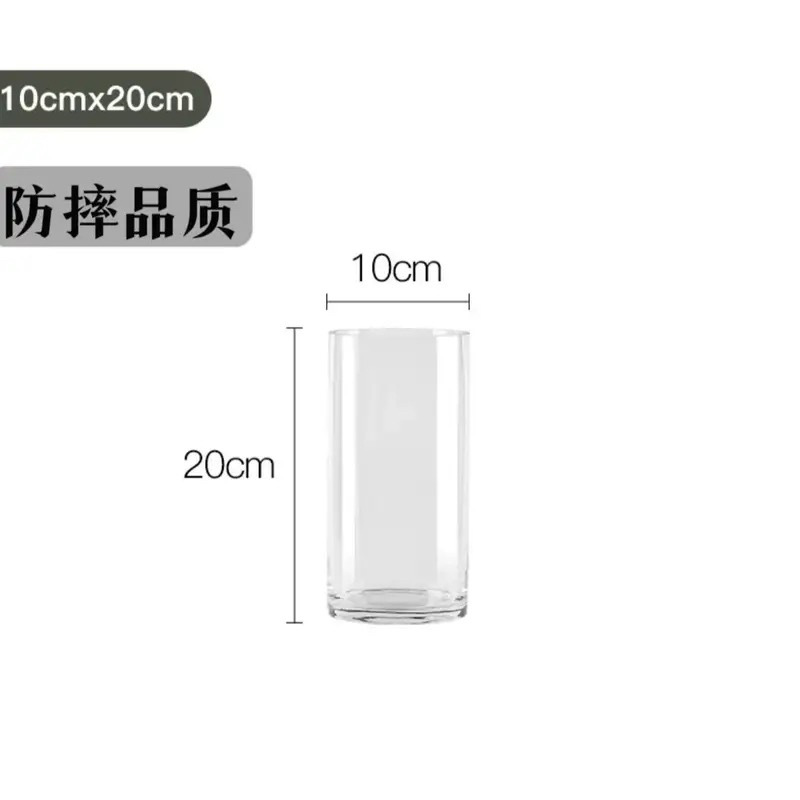 직경 10, 높이 20cm "낙하 방지 직선 튜브"