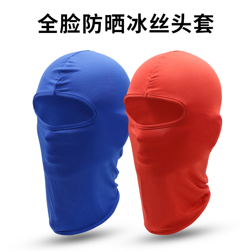 Outdoor Cycling Sun Protection Mask, Motorcycle Helmet Liner, Windproof and Dustproof Ice Silk Headscarf, Men's Camping and Mountaineering Headgear