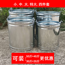 58C1加厚铁皮家用水桶圆形铁桶储水桶提水桶手提装油桶大号水筲打