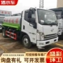 工地除尘道路源头运水车