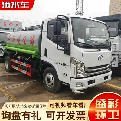 Truck, Dongfeng 12-Ton Landscaping – Suvarma maşınları