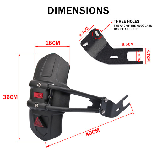 摩托车改装后挡泥板适用雅马哈MT09 MT10 MT-07 后泥瓦改装后沙板