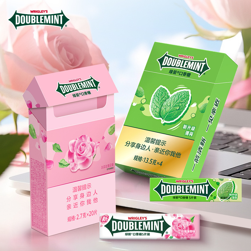 グリーンアロー タバコ箱入りチューインガム グリーングループ 箱入りチューインガム ミント風味 オリジナルフレーバー 独立した小包装 口臭|undefined