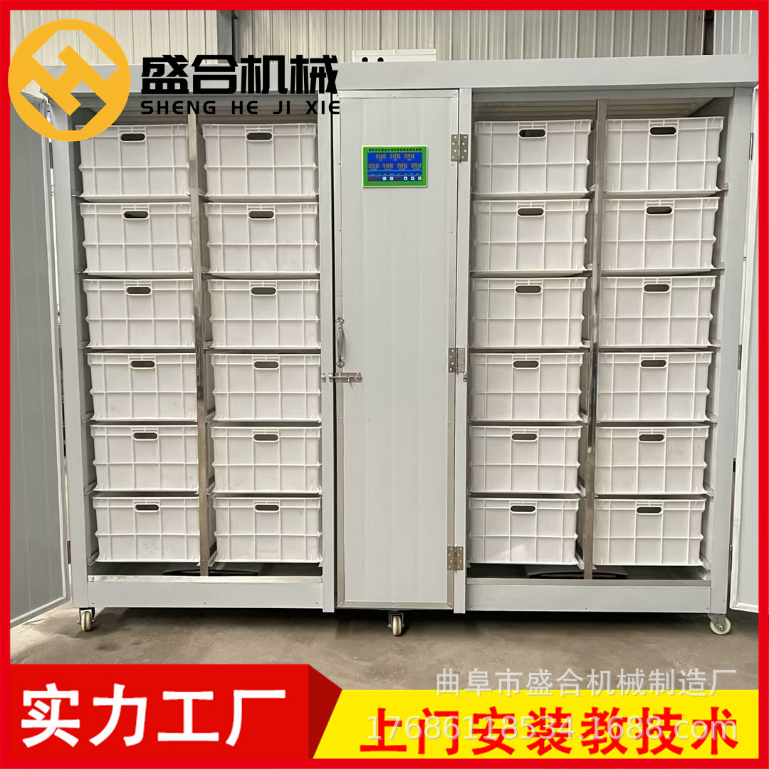 豆芽机自动恒温 商用自制黄豆芽机 豆制品成套设备生产厂家