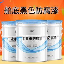 ���׺�ɫ��������ĥ�����|��΢���������o�a��������Ϡ������