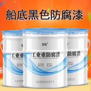 ���׺�ɫ��������ĥ�����|��΢���������o�a��������Ϡ������