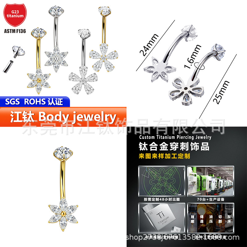 Pointed titanium steel lip stud product view