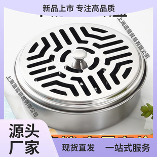 Outdoor Mosquito Coil Stove Manufacturer Sandalwood Tray Holder Fireproof Portable Mosquito Coil Tray Mosquito Coil Box Stainless Steel Shelf Aromatherapy