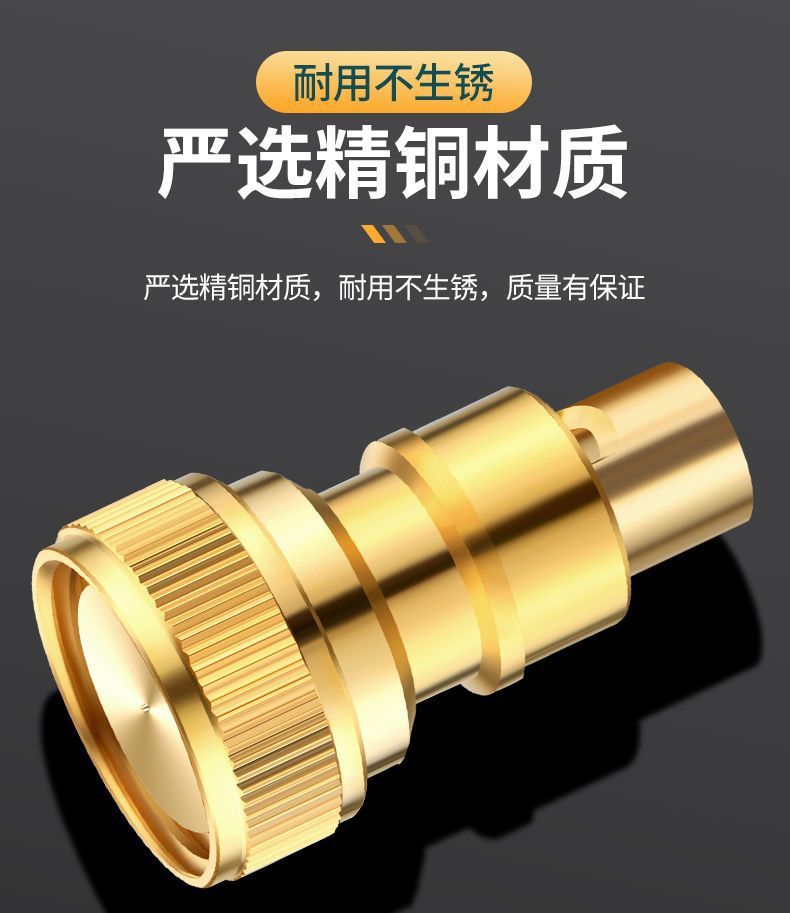 Universal fully automatic washing machine water inlet pipe extension pipe, water supply pipe, water filling extension hose joint accessories undefined