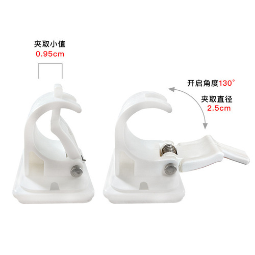Fishing rod fixed buckle, no punching, self-adhesive display, lure rod storage, wall hanger, car storage, fishing clothes hook