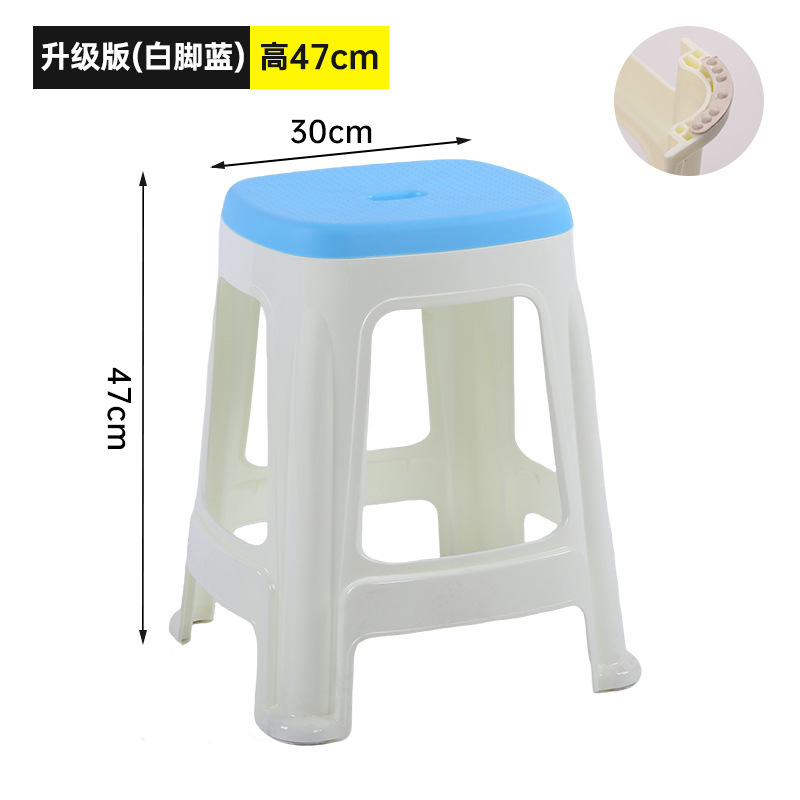 업그레이드 버전 대형(흰색 발 파란색) 높이 47cm