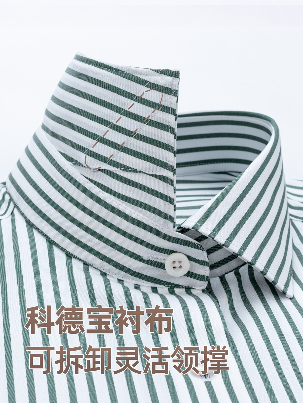 Camisas a rayas anchas verdes para hombres, mangas largas, 200 camisas casuales de seda de morera, negocios de alto nivel, camisas casuales de hombre.