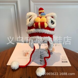 ���ֹ����^ñ��Ů�����ﶬ��ůë��ñ�Ї��L�Ѫ{ñ�����ϻ���ͯñ