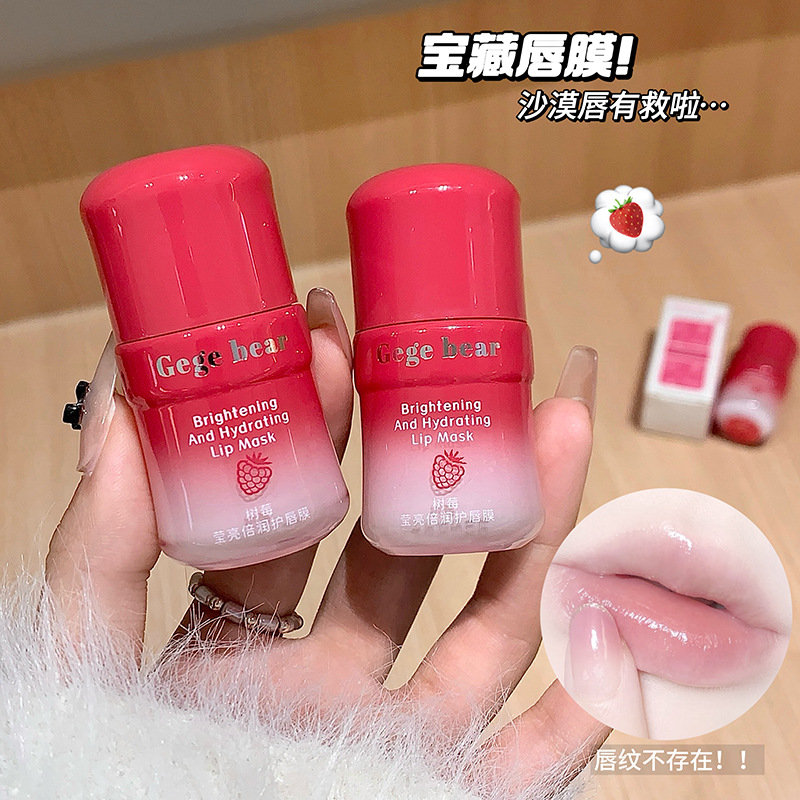 Gege Bear Ying máscara labial humectante incolora, hidratación, anti-agrietamiento y descascaramiento, bálsamo labial otoño-invierno