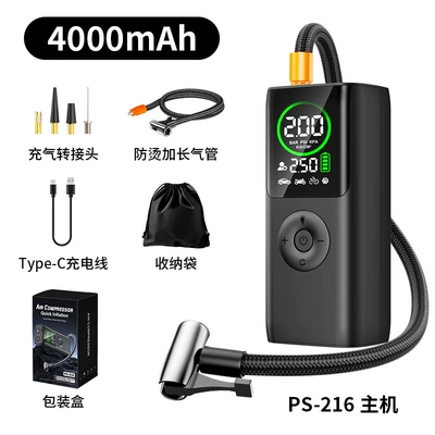 Car-Mounted Handheld Wireless Air Pump for Cars, Electric Vehicles, 12V Battery Cars, with Digital Display, Portable Emergency Tire Inflator (Hava nasosu) - ps-216-4000-mah-storage-bag