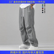 亚马逊跨境欧美高街冲锋伞兵裤子男2025春夏美式运动休闲长裤8720