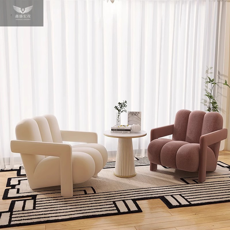 Sala de estar perezosa sofá de balcón simple sala de recepción moderna silla de aire crema diseñador de alta calidad