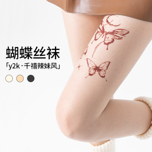 ��ɫ�����z�mŮ�Ըг���������z�ڽz�������w����ӡ���Bѝ�m���l