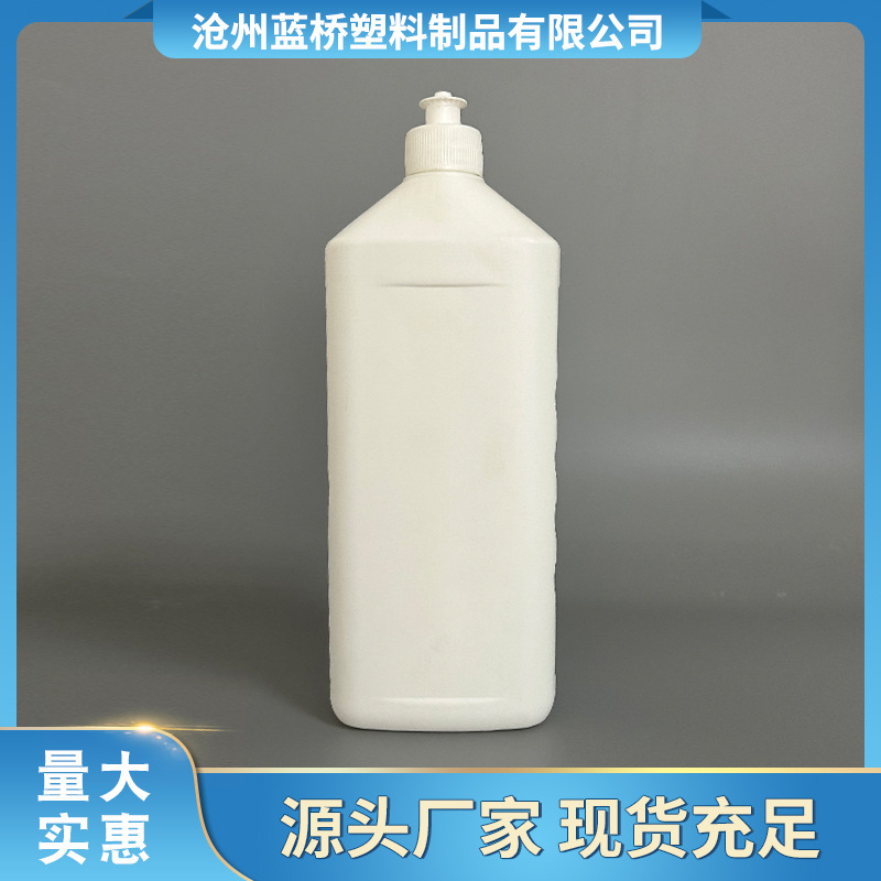 제조업체 맞춤형 900ml 플립탑 플라스틱 변기 세정제 병, 변기 세정제 압착형 리필 병