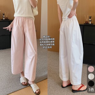 ����Ʒ����80֧�p��ˮϴ����������ţ��������ѝ2026����H051512