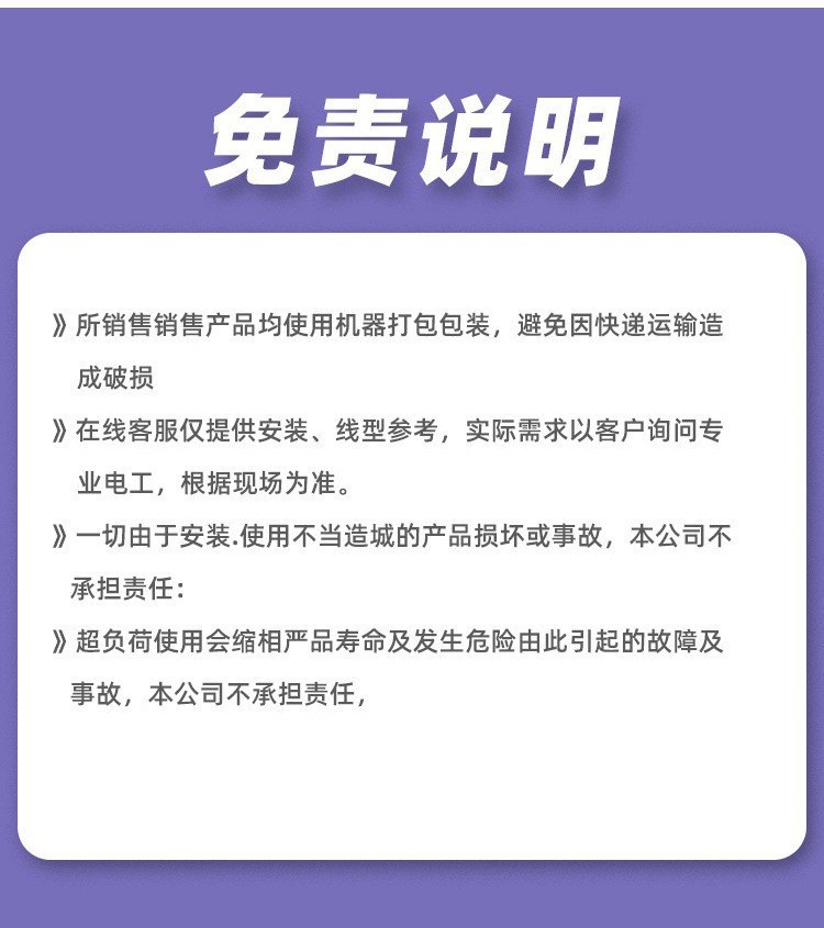 O1CN01nOIp0C1tE3LHfR0cL_!!2214