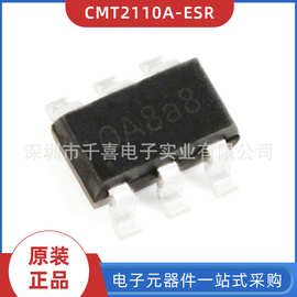 原装现货 CMT2110A-ESR 芯片IC 封装SOT23-6 BOM配单 实力供应商