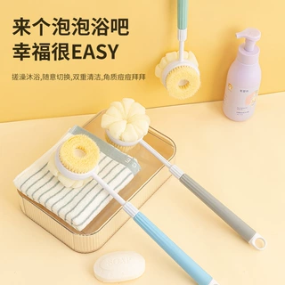 伸缩洗澡刷浴刷搓背神器软毛沐浴刷后背搓背刷搓泥加长搓背沐浴刷
