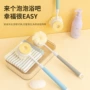 伸缩加长后背浴刷