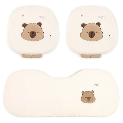 Cushion Three-Piece Set, Wool pad