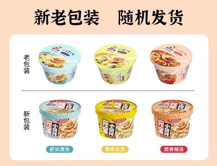 a63dd466b80ac741c8b18826f18f3c