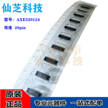 AXE620124 AXE520124 ���� ĸ�� �g��0.4mm 20Pin �B����ȫ������