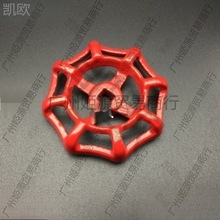 6开关2闸阀寸寸阀门孔把手16分6铸铁四方红手轮4分垒德株